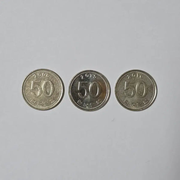 [BUNJANG] Bundle Set 2006, 2015, 2016 50 Won Coins / 50원 2006/2015/2016년 오십원 일괄판매