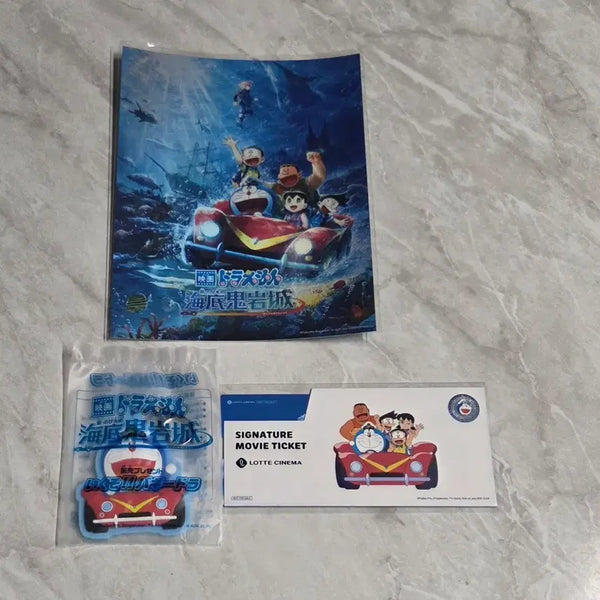 [BUNJANG] Doraemon: Great Adventure in the Ocean's Abyss Art Card, Movie Ticket, Rubber Keychain Set / 도라에몽 신 진구의 해저비밀성 아트카드, 무비티켓,고무 키링 판매합니다.