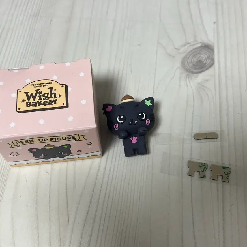 [BUNJANG] Wish Doll Kuri Hipper / 위시돌 쿠리 히퍼