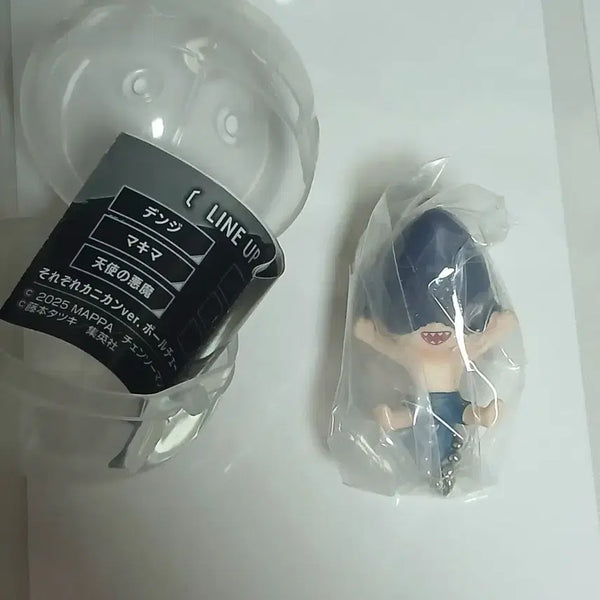 [BUNJANG] Chainsaw Man Beam Dangling Keychain / 체인소맨 빔 대롱대롱 키링