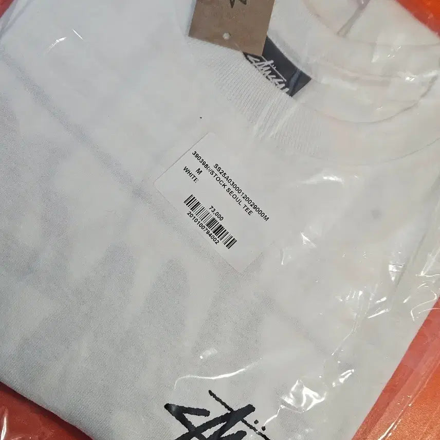 [BUNJANG] Stussy Stock Seoul T-shirt White M / 스투시 스탁 서울 반팔티 화이트 M