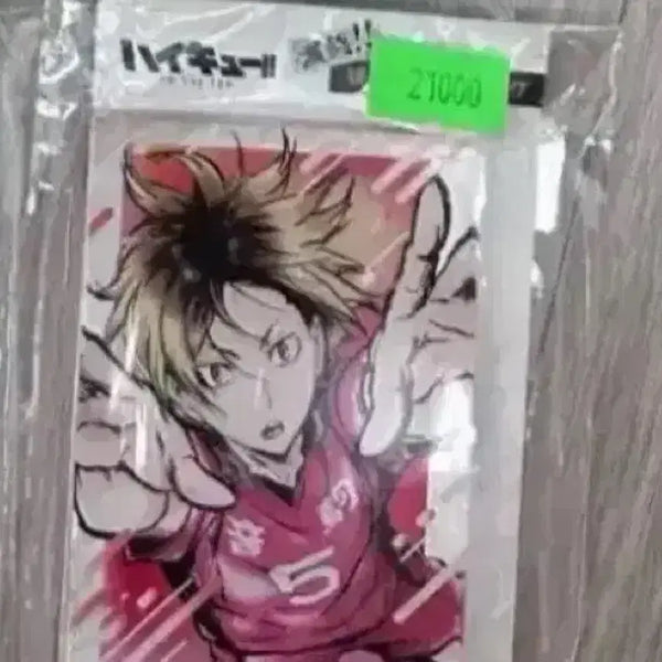 [BUNJANG] Haikyuu!! Battle Acrylic Block / 하이큐 격투아크릴블럭