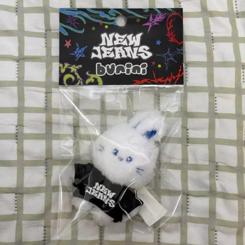 [BUNJANG] NewJeans Bunnies Mini Costume Keychain White / 뉴진스 버니니 미니 코스튬 키링 화이트