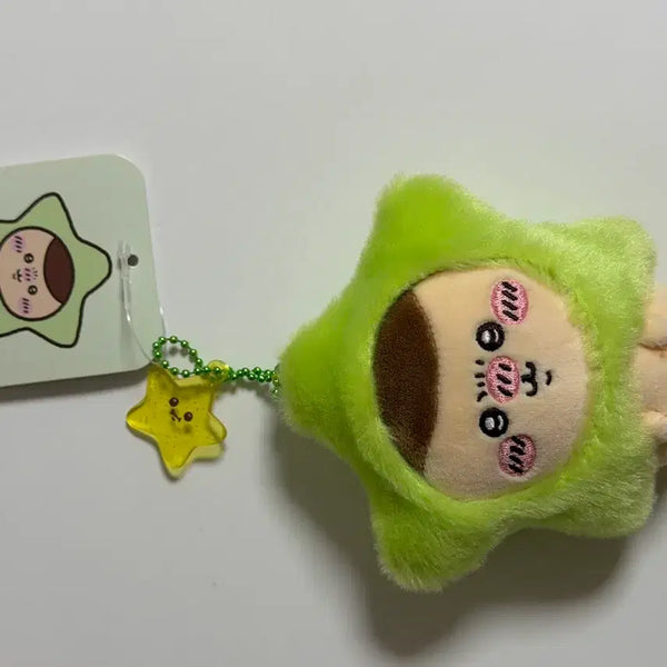 [BUNJANG] Chiikawa Wish Upon a Star Mascot Kurimanju / 치이카와 별에게 소원을 마스코트 쿠리만쥬