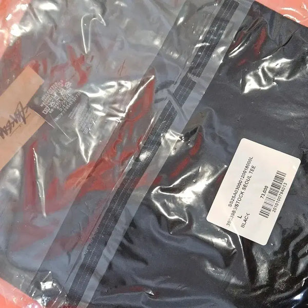 [BUNJANG] Stussy Seoul T-Shirt Black L / 스투시 서울 티셔츠 블랙 L