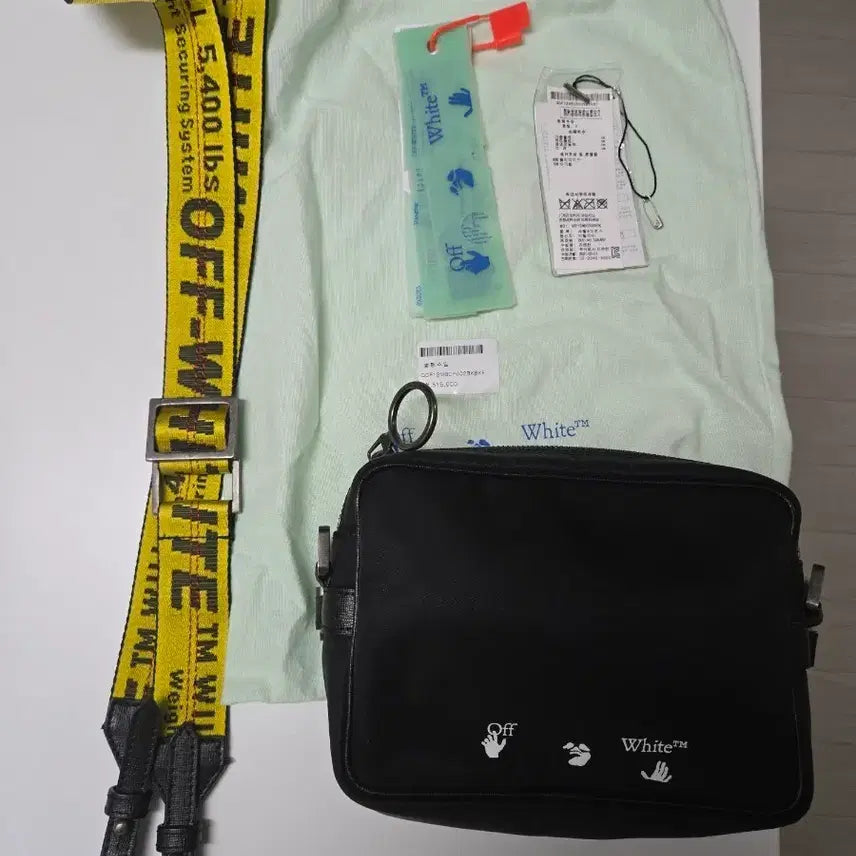 [BUNJANG] Off-White Crossbody Bag / 오프화이트 크로스백