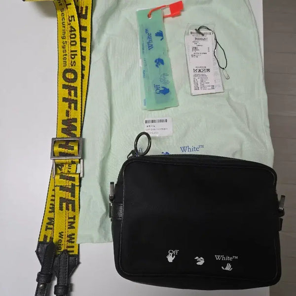 [BUNJANG] Off-White Crossbody Bag / 오프화이트 크로스백