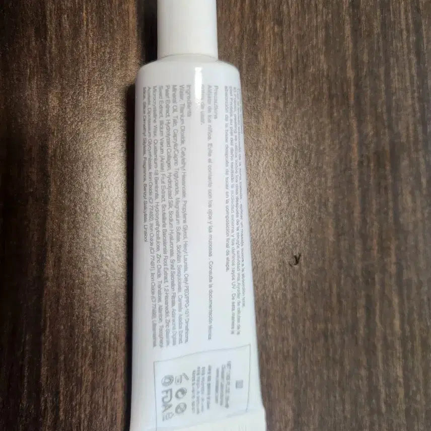 [BUNJANG] SIVAN Professional Meso Blemish Balm SPF 35ml / 시바산 메조 비비크림