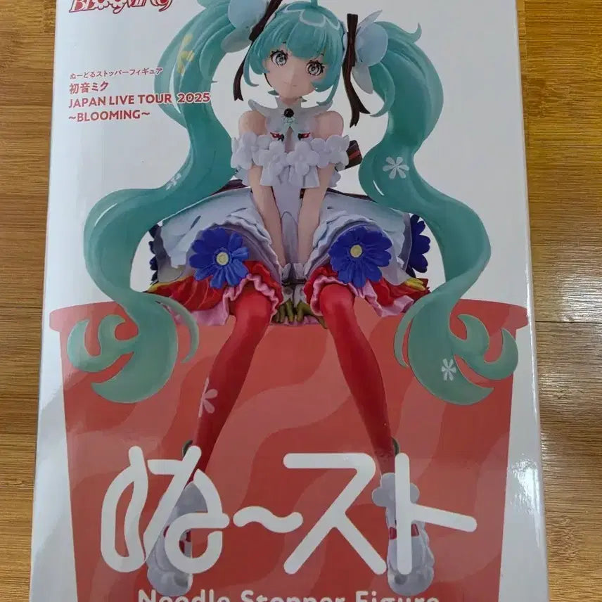 [BUNJANG] FURYU Hatsune Miku Noodle Stopper Figure Japan Live Tour 2025 BLOOMING / 후류 하츠네 미쿠 누들 스토퍼 피규어 재팬 라이브 투어 2025 BLOO