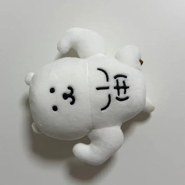 [BUNJANG] Muscle Bear Plush Toy / 근육 담곰