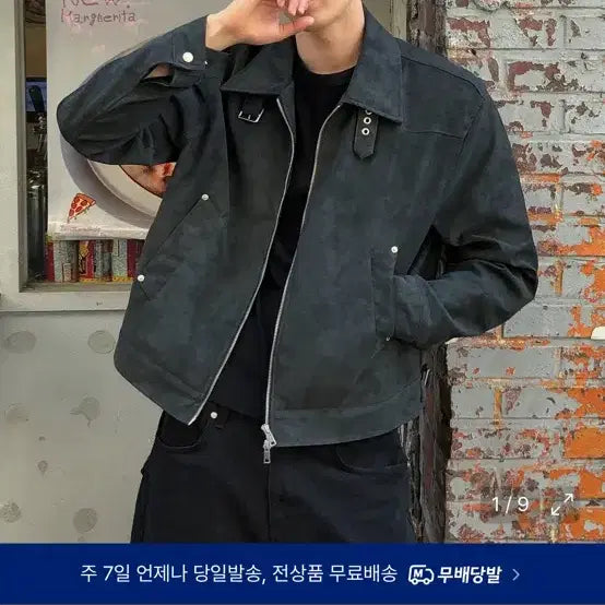[BUNJANG] Buckle Suede Leather Collar Jacket - Black / 버클 스웨이드 레더 카라 자켓_BLACK