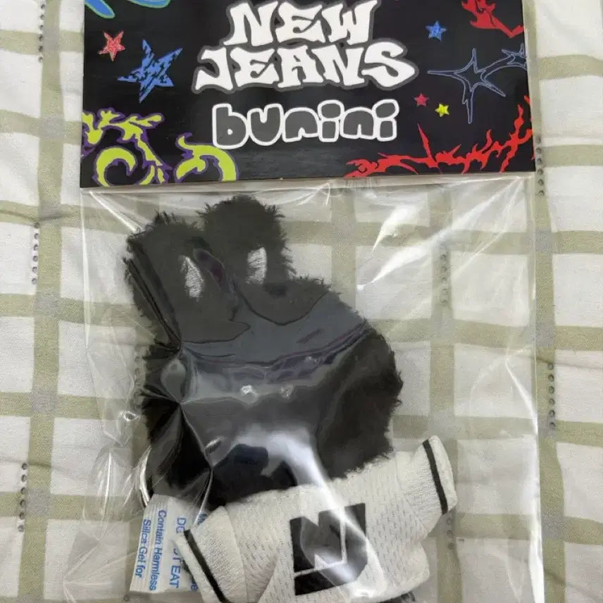 [BUNJANG] NewJeans Bunnies Mini Costume Keychain Black / 뉴진스 버니니 미니 코스튬 키링 블랙