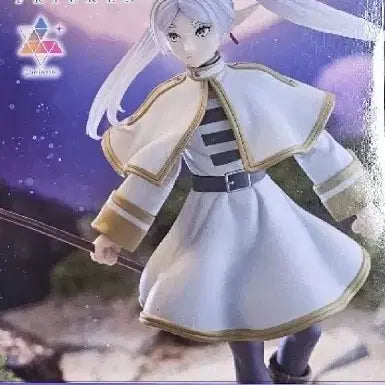 [BUNJANG] Sega Luminasta Frieren: Beyond Journey's End Frieren Figure (Sealed) / [미개봉]세가 루미나스타 장송의 프리렌 "프리렌" 피규어