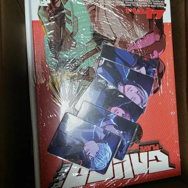 [BUNJANG] PLAVE Caligo2 Kkuek Collection POB Set (Sealed) / 미개봉] 플레이브 칼리고2 큐큐 미공포 세트