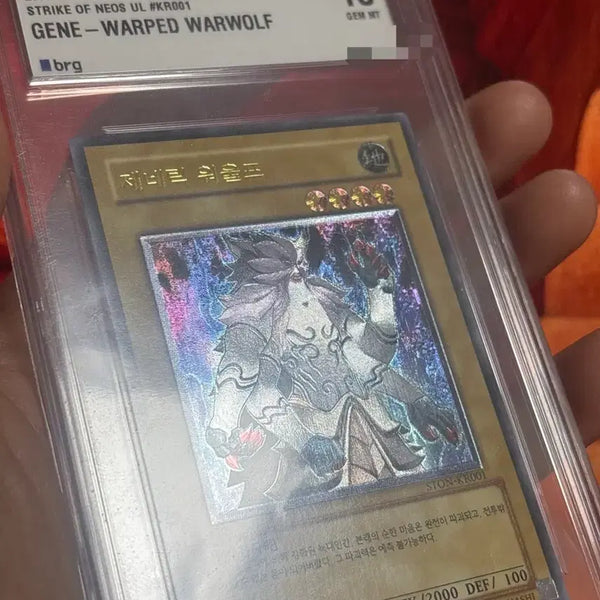 [BUNJANG] Yu-Gi-Oh! Genetic Wolf Ultimate Rare STON-KR001 GEM MT 10 / 유희왕 제네틱 워울프 얼티 ston-kr001 brg10
