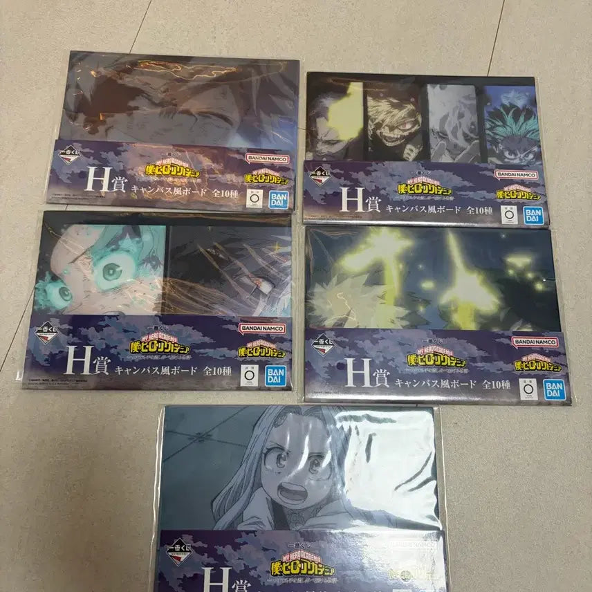 [BUNJANG] My Hero Academia Ichiban Kuji H Prize Canvas Board Set (5 Types) / 히로아카 제일복권 H상 캔버스보드 5종 일괄