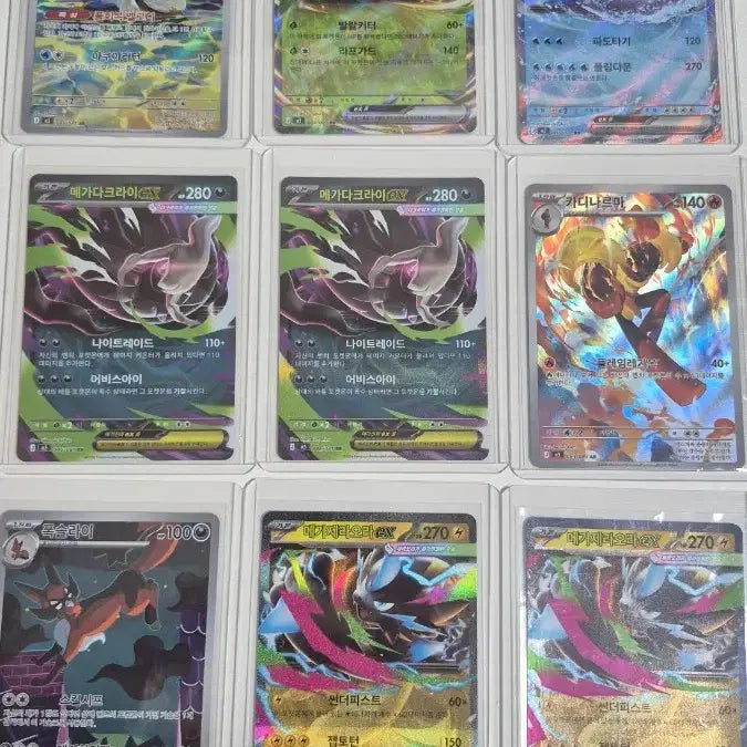 [BUNJANG] Pokémon Card Abyss Eye AR, RR / 어비스아이 카드 ar, rr 포켓몬 카드 팝니다.
