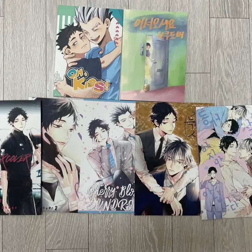 [BUNJANG] Haikyuu!! Bokuto x Akaashi Fanbook Bundle / 하이큐 보쿠아카 회지 동인지 개인지