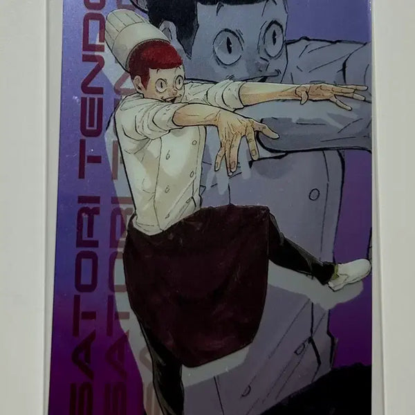 [BUNJANG] Haikyuu!! Satori Tendo Jump Shop Limited Kira Card / 하이큐 텐도 사토리 키라피카드 점프샵