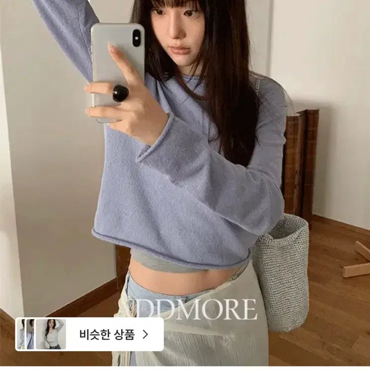 [BUNJANG] Edmore Made Join Summer Roll Crop Knit / 에드모어 made 조인 썸머 롤 크롭 니트