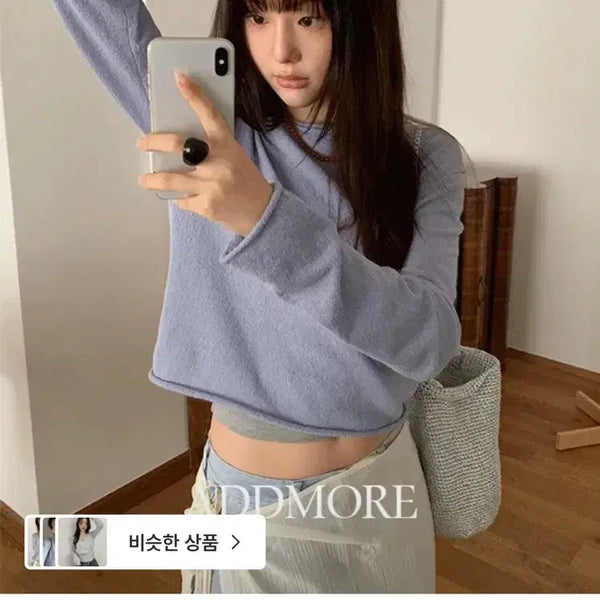 [BUNJANG] Edmore Made Join Summer Roll Crop Knit / 에드모어 made 조인 썸머 롤 크롭 니트