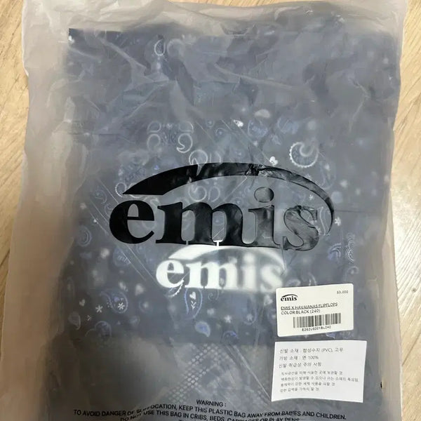 [BUNJANG] EMIS X HAVAIANAS Paisley Strap Flip-Flops Set - Black / EMIS X HAVAIANAS FLIPFLOPS SET-BLACK