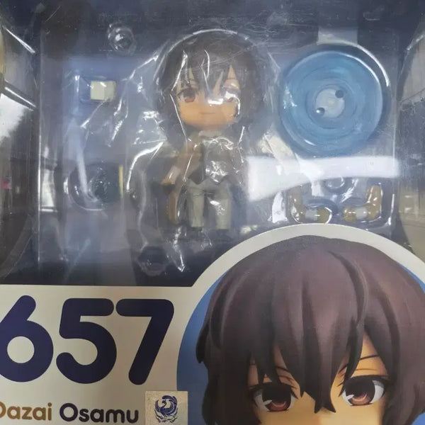 [BUNJANG] Bungo Stray Dogs Dazai Nendoroid Figure / (양도) 문스독 다자이 넨도