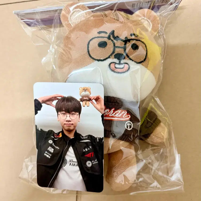 [BUNJANG] T1 DORAN 15cm Doll Keychain / T1 DORAN 15cm 인형 키링