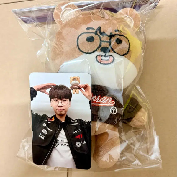 [BUNJANG] T1 DORAN 15cm Doll Keychain / T1 DORAN 15cm 인형 키링
