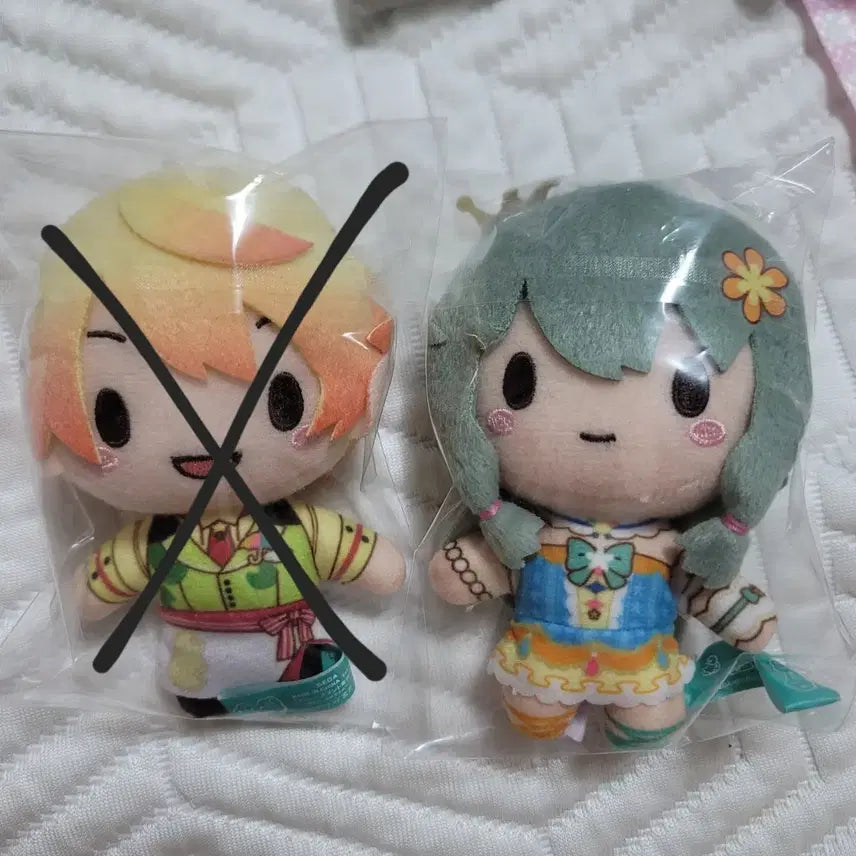 [BUNJANG] Project Sekai Nene Sanrio Crane Plush / 프세카 네네 산리오 크레인 누이