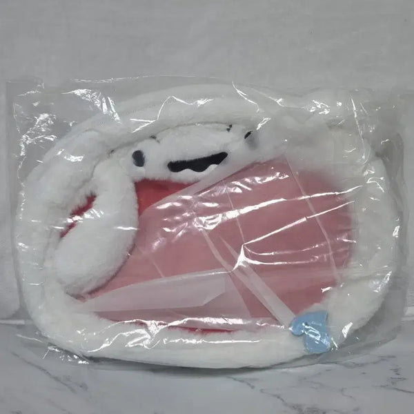 [BUNJANG] C Prize Shin-Hyung Bag / 쿠지 C상 흰둥이가방