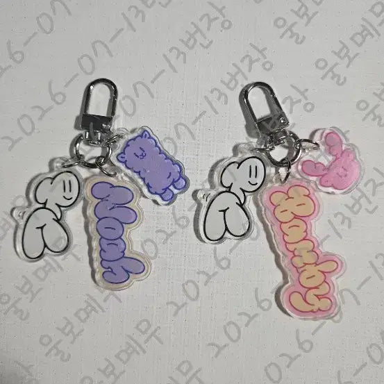 [BUNJANG] PLAVE Why, Why, Why Acrylic Keychain Set (Noah, Bambi) / 플레이브 왜요왜요왜 키링 노아, 밤비 일괄판매