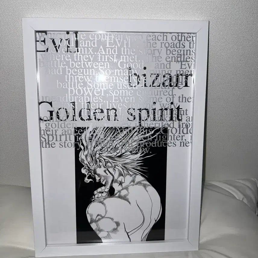 [BUNJANG] JoJo's Bizarre Adventure Dio Official Art Framed Poster / 죠죠 디오 원화 포스터 액자