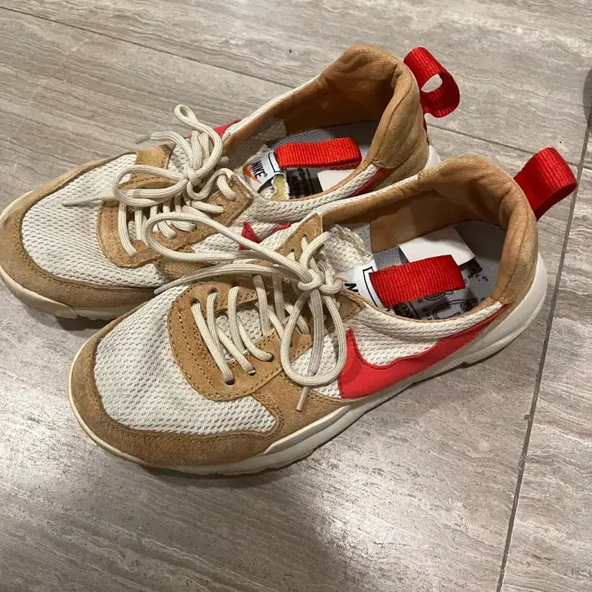 [BUNJANG] Nike Mayssa Yard 2.0 Shoes / 나이키 마스야드 2.0 255-260 사이즈