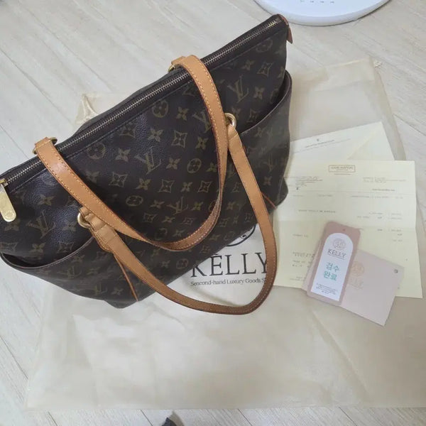 [BUNJANG] Louis Vuitton Totally MM Shoulder Bag / 정품 루이비통 토탈리 MM 숄더백 인보이스O