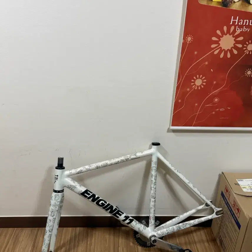 [BUNJANG] Hunter Bros V2 Fork Set / 헌터브로스 프셋 판매