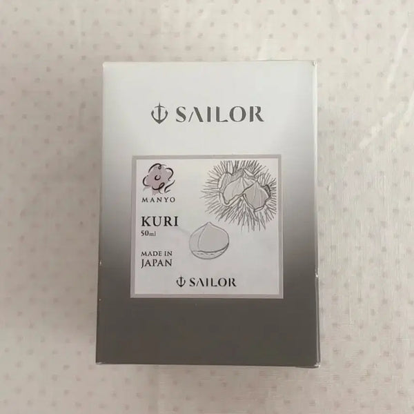 [BUNJANG] Sailor Kurikku Ink (Sealed) / 세일러 쿠리 잉크 미개봉