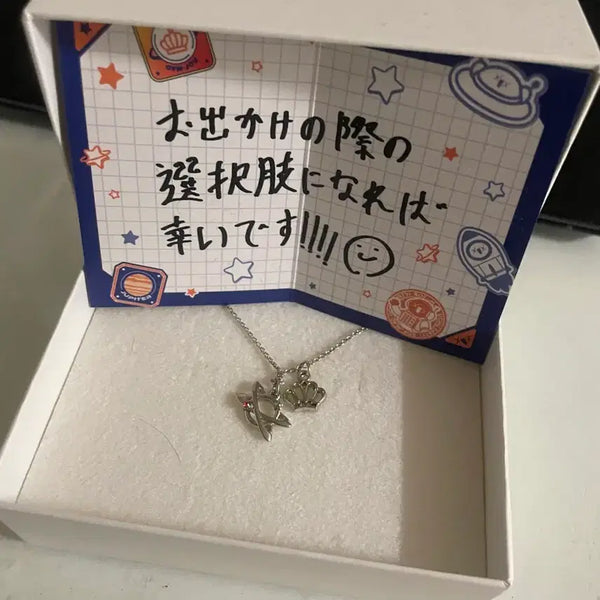 [BUNJANG] Kagami Hayato Rohu Mao Space Party Necklace / 카가미 하야토 로후마오 우주파티 목걸이 판매