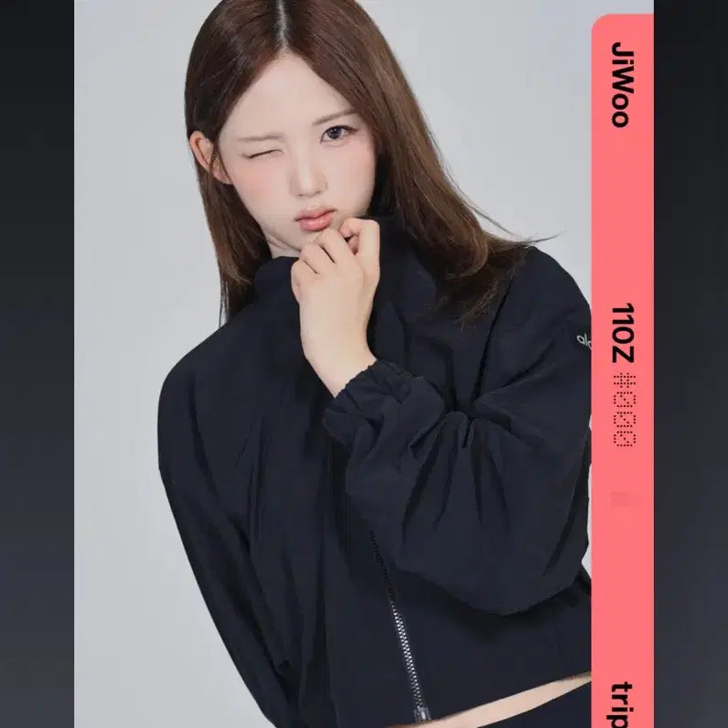 [BUNJANG] tripleS Jiwoo Cream02 FCO CC110 Photocard / 트리플에스 이지우 Cream02 fco CC110 양도합니다