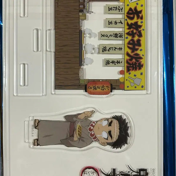 [BUNJANG] Demon Slayer Himejima Gyomei Summer Festival Acrylic Stand / 귀멸의칼날 히메지마 여름축제 아크릴 스탠드