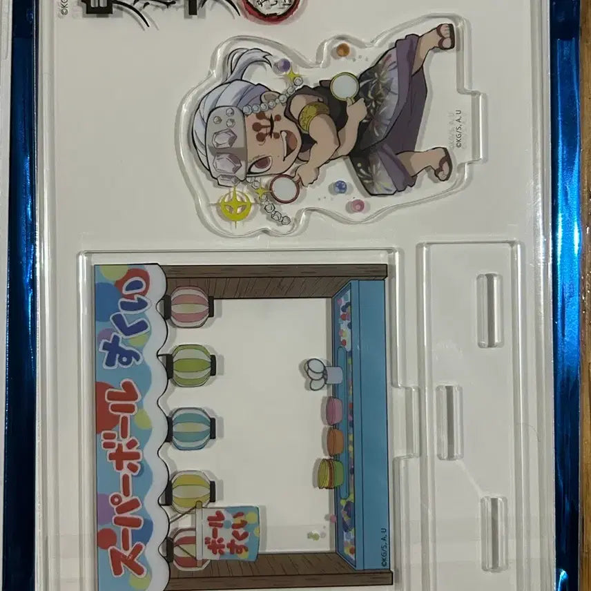 [BUNJANG] Demon Slayer Tengen Uzui Summer Festival Acrylic Stand / 귀멸의칼날 우즈이 텐겐 여름축제 아크릴 스탠드
