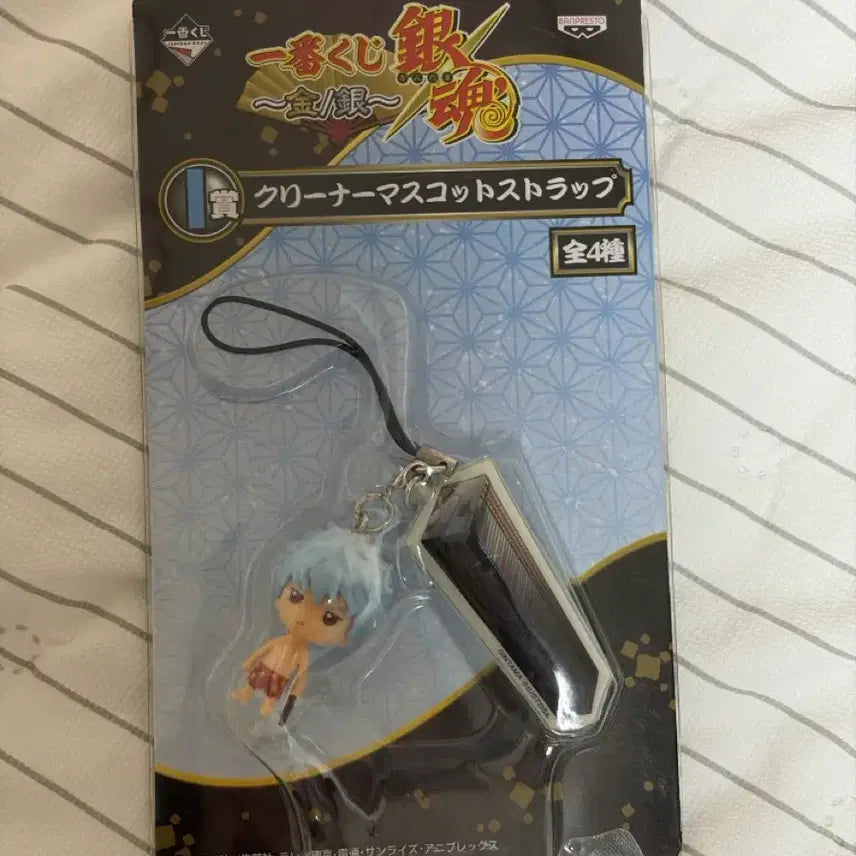 [BUNJANG] Gintama Gintoki Cleaner Mascot Strap / 은혼 긴토키 클리너 마스코트 스트랩