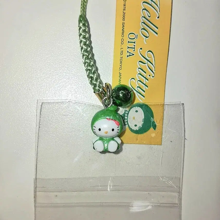 [BUNJANG] Vintage Hello Kitty Charm / 고전키티스트랩