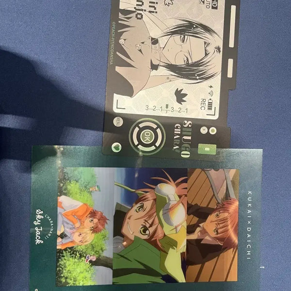 [BUNJANG] Chikawa Cherish Chikawa Goods Soma (Soma Kuki) & Kai (Kairi Sanjo) / 캐캐체 지류 굿즈 소마(소마 쿠카이) 케이(산죠 카이리)