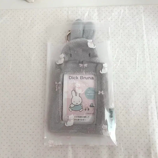 [BUNJANG] Dick Bruna Miffy Grey Photocard Holder / 딕브루나 미피 회색 포카홀더