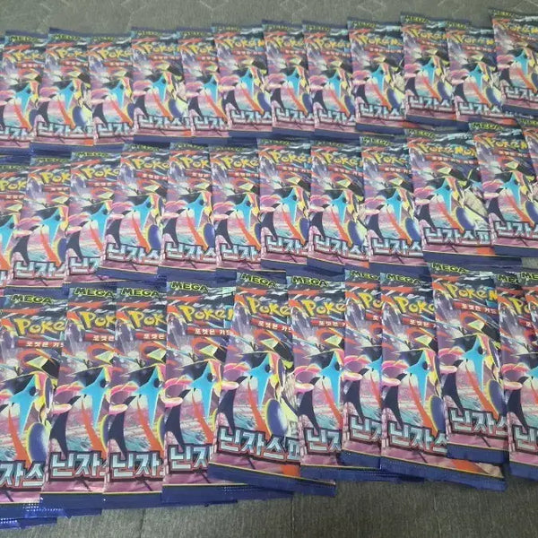 [BUNJANG] Pokemon Card Ninja Spinner Search Pack (40 Packs) - Sealed / 포켓몬카드 닌자스피너 서치팩 40팩