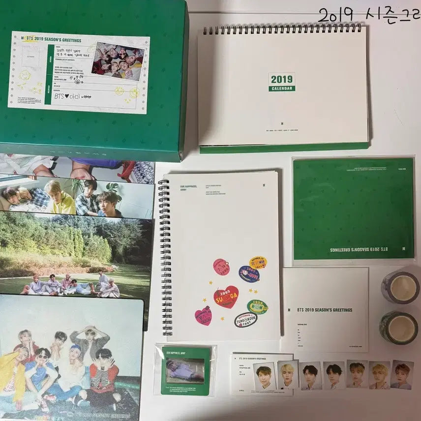 [BUNJANG] BTS Season's Greetings DVD / 방탄 디비디 (시즌그리팅)