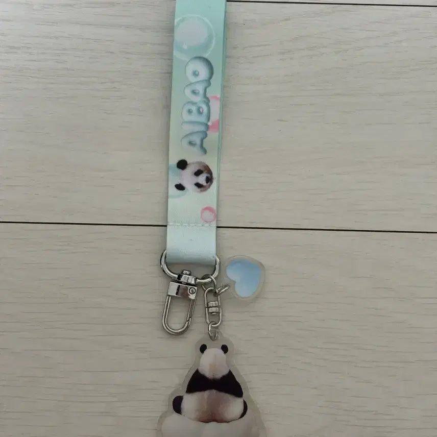 [BUNJANG] Fu Bao Collaboration Keychain / 푸바오 키링