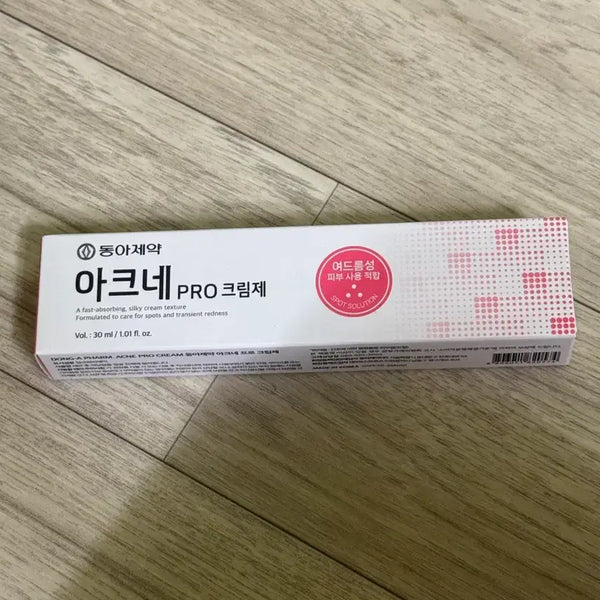 [BUNJANG] Dong-A Pharmaceuticals Acne Pro Cream 30ml (Sealed) / 미개봉) 동아제약 아크네 프로 크림제
