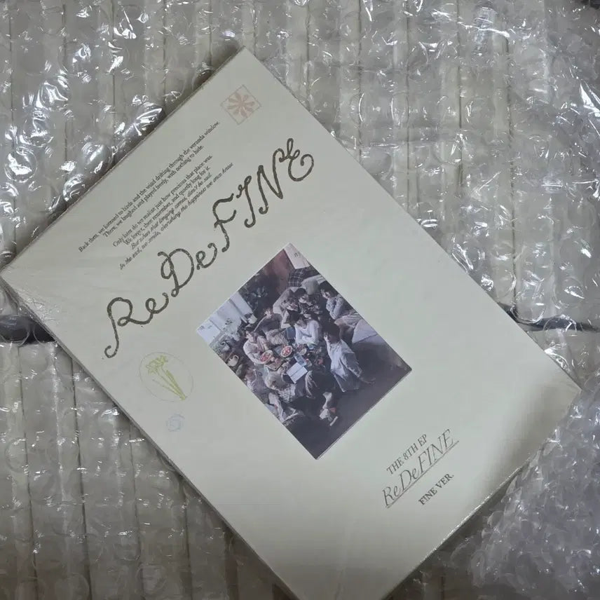 [BUNJANG] CRAVITY redefine Album 'FINE' Version (Sealed) / 크래비티 redefine 앨범 fine 버젼 미개봉